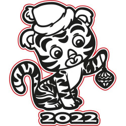 Фігурний трафарет для кольорового піску "Тигр 2022" #2