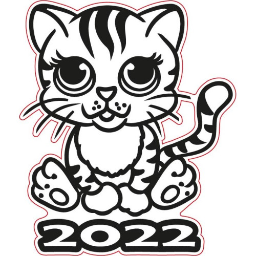 Фігурний трафарет для кольорового піску "Тигр 2022" #3
