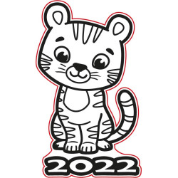 Фігурний трафарет для кольорового піску "Тигр 2022" #7