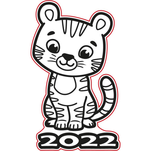 Фігурний трафарет для кольорового піску "Тигр 2022" #7