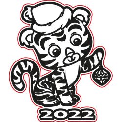 Фигурный трафарет для цветного песка "Тигр 2022" #2