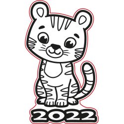 Фигурный трафарет для цветного песка "Тигр 2022" #7