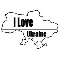 Трафарет-картина для малювання піском А4 "Я люблю Україну (карта)"
