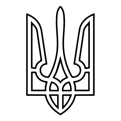 Картина-трафарет для раскрашивания песком "Герб Украины"