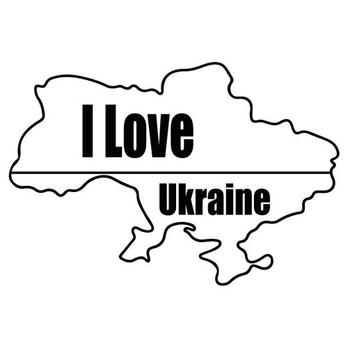 Картина-трафарет для раскрашивания песком "Карта Украины"