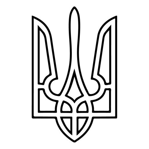 Картина-трафарет для розфарбовування піском "Герб України"